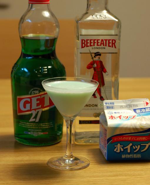 ミントリキュールのおすすめ9選 カクテルやチョコミントなど アレンジレシピも紹介 マイナビおすすめナビ ミント ジュリーグラス シルバーステンレススチールミントモヒートカクテル飲用グラスモスクワミュールカップバー用 Ciudaddelmaizslp Gob Mx