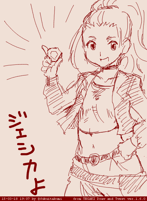 ディスク・ウォーズアベンジャーズ、ジェシカさんはしっかりもので可愛い #tegaki_dt 