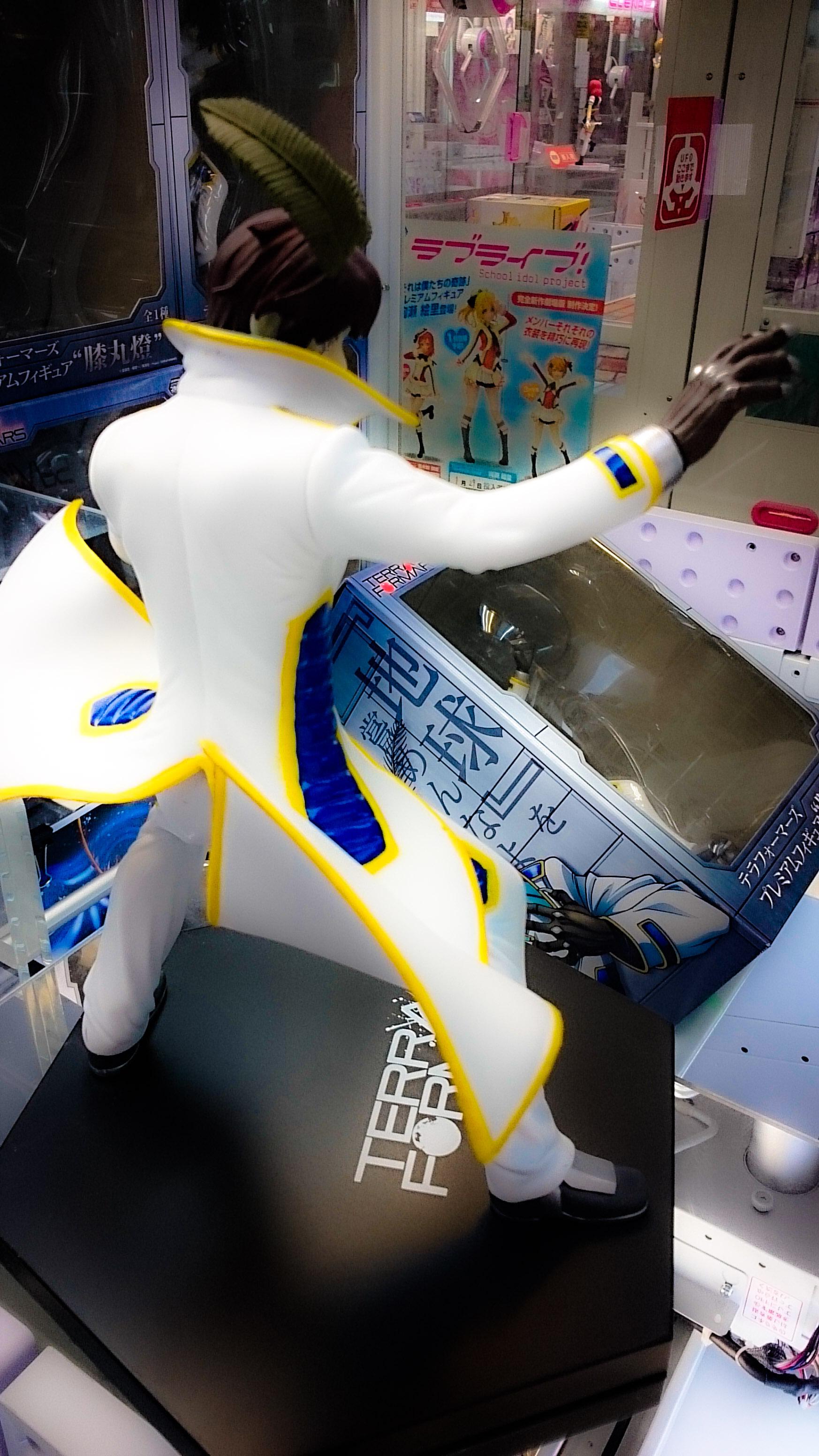 ゲームパニック三郷 Twitter पर プライズ テラフォーマーズ Pmフィギュア 膝丸燈 本日入荷しました 地球 を嘗めんなよ W テラフォーマーズ Terraformars Http T Co 7n2mnu6uy9 Twitter