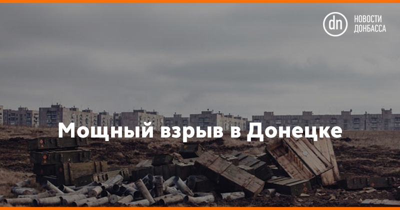 Группа террористов пыталась прорваться в Трехизбенку, - Москаль - Цензор.НЕТ 6639