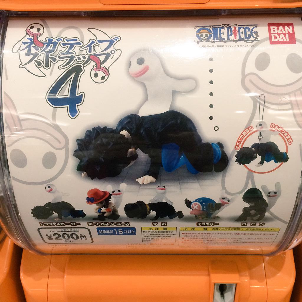 ドリームカプセル イオンモール大垣 3 18 新着情報 森のアンパンマン お空のおさんぽ編 プリパラ アクセコレクション アンコール ワンピース ネガティブストラップ4 Http T Co Ams9hfvtv8