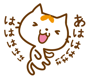 En37 Lineスタンプ V Twitter キスしてなくてすまね Lineスタンプ3 18発売開始 X ゆるねこもっち Http T Co Tlmxod1mci Lineスタンプ キスからの予測変換の暴走を見守る Http T Co Fd2d8z4z93