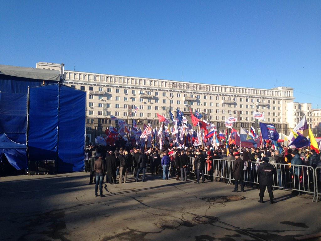 Митинг #МыВместе в Челябинске начинается.