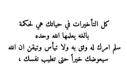 Mahmoudma3rouf1's tweet photo. http://t.co/XBg8mwIim0