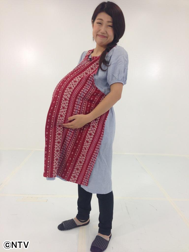 横澤 夏子 妊娠 中