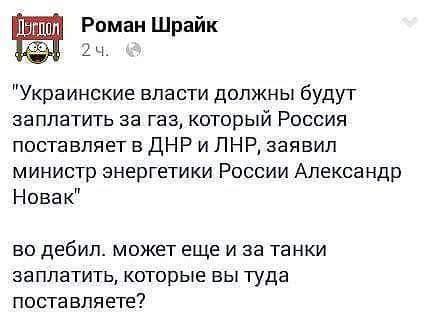 БАГНЕТ (@bagnetorg) on Twitter photo 
