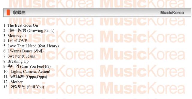 worldwideelfs's tweet photo. Super Junior D&amp;E - "The Beat Goes On" Special Edition Tracklist
[musickorea_jp] http://t.co/YNk1zRBONi