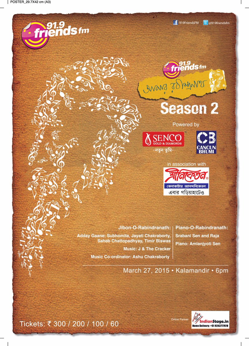 #AmarRabindranath #Kolkata 
Book tix today: bit.ly/1DAw1of
<a href="/919friendsfm/">91.9 Friends FM</a>  <a href="/t2telegraph/">t2</a>