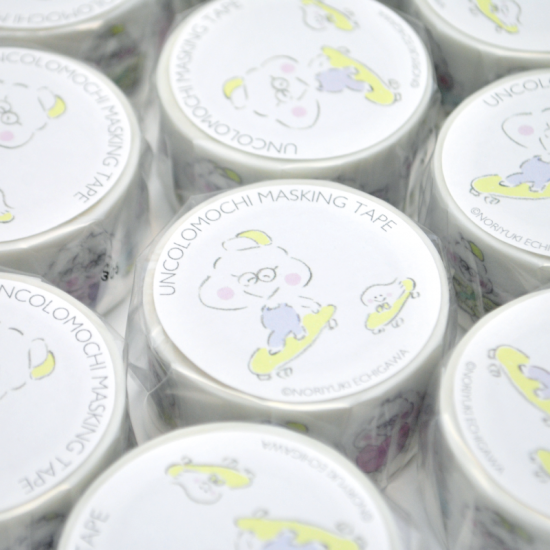 c_language's tweet image. 【完売御礼】えちがわのりゆき「うんころもち」マスキングテープ、完売いたしました。誠にありがとうございました。後日、えちがわのりゆきWebshop及び個展会場（4月開催）にて、追加販売予定。
shop-creative-language.com/?pid=87926069