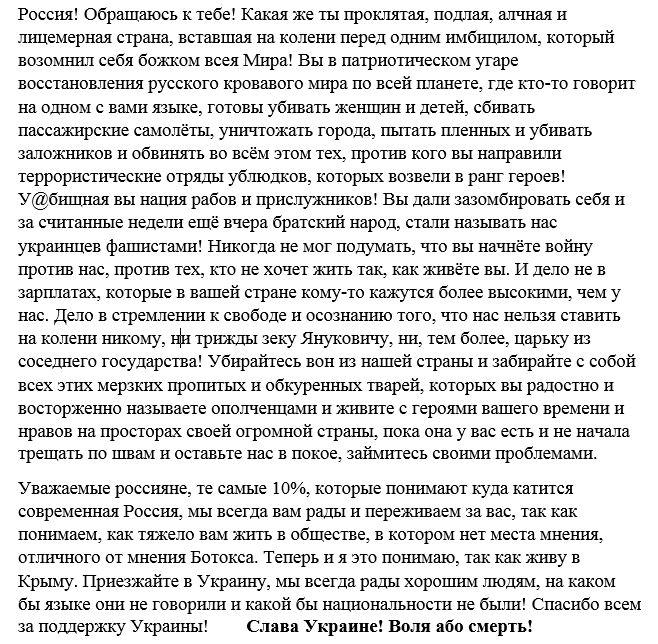 Анастасия Минина (@mininaanastasya) | Twitter