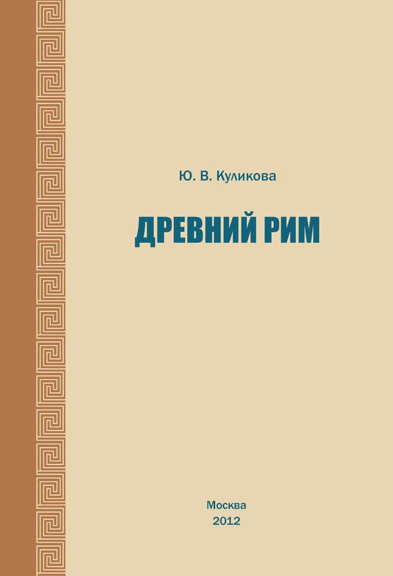 buy рекурсивная неотделимость