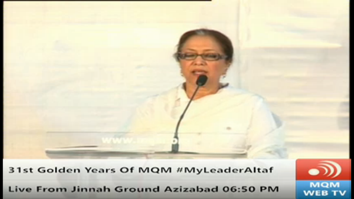 OfficialMQM's tweet photo. MNA Kishwar Zehra Baji addressing on 31st Anniversary of #MQM at Jinnah Ground Karachi #MyLeaderAltaf #Pakistan  http://t.co/jYXtYBHewZ
