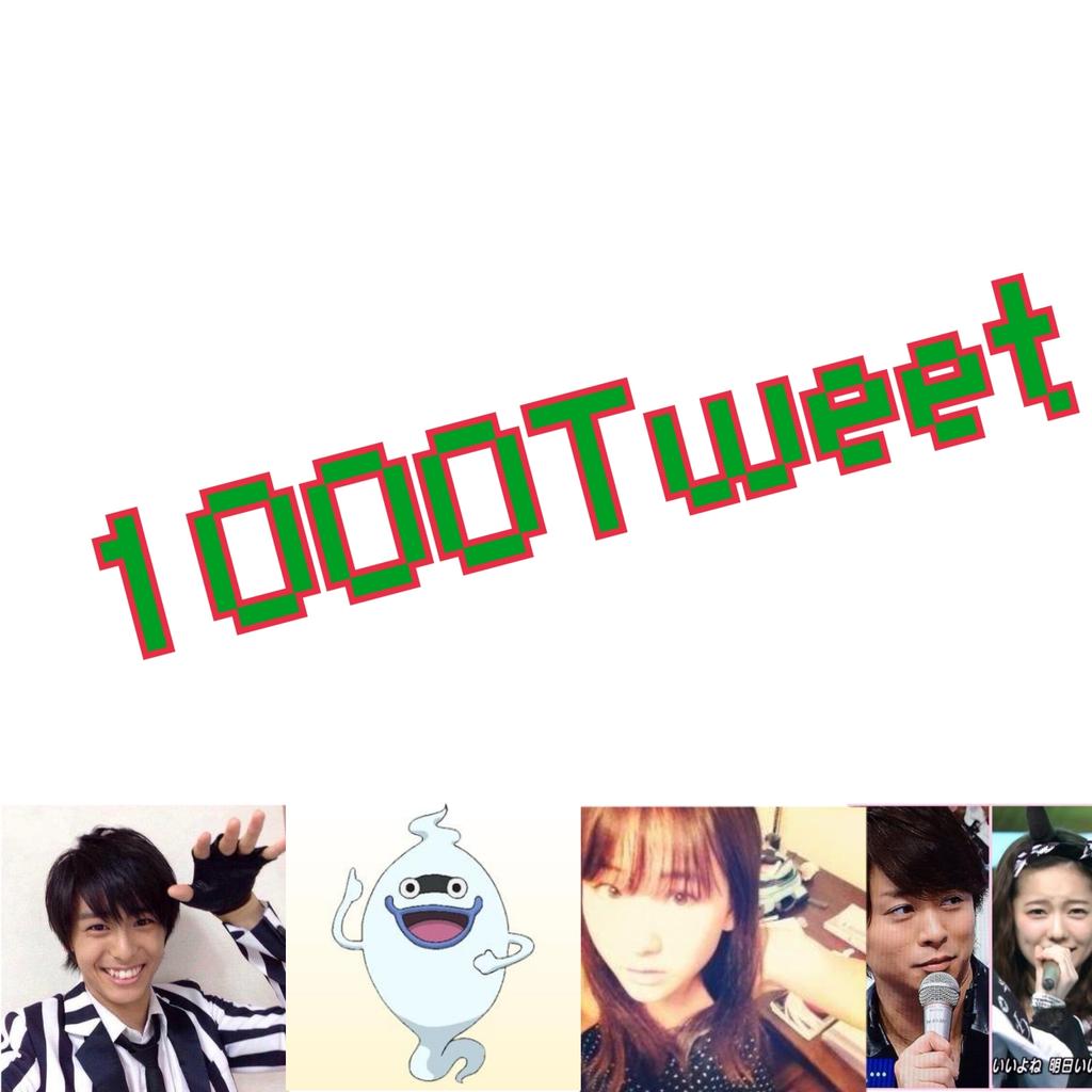_yu_no_Dream5's tweet photo. 簡単な加工だけど。 http://t.co/cD1UIqlLK0