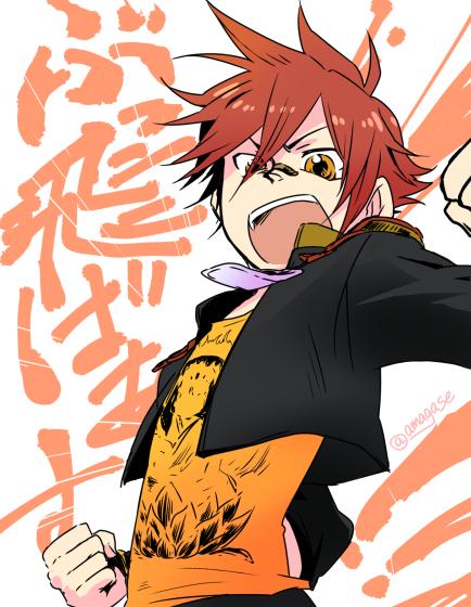 刀剣乱舞版深夜のお絵描き60分一本勝負 16回 愛染国俊のイラストたちをテーマ付けてまとめてみた Togetter