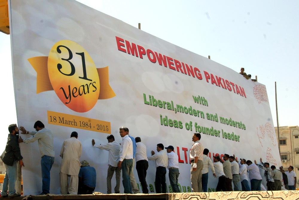 OfficialMQM's tweet photo. 31st Foundation Day Of MQM Preparations at Jinnah Ground #Karachi.
Empowering #Pakistan . #MyLeaderAltaf #MQM http://t.co/BwHs6DUyx8