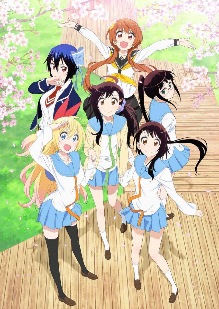 さむわんわんわん アニメ2期 ニセコイ 新キービジュアル公開 Opはlisaさんが担当 Http T Co 6dcpiaxavc Nisekoi ニセコイ Http T Co Goga4shkmq