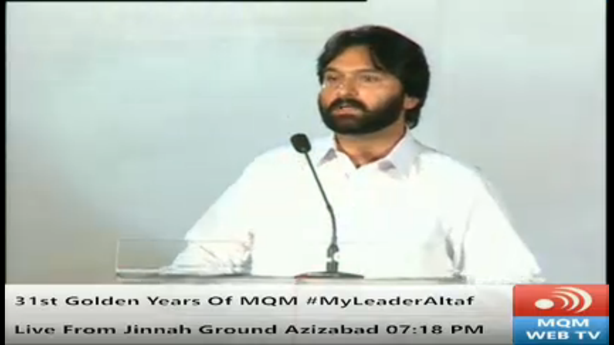 allaboutmqm's tweet photo. MPA Yousuf Shahwani addressing to 31st Anniversary of #MQM at Jinnah Ground Karachi #MyLeaderAltaf http://t.co/CuUCdFnDPn