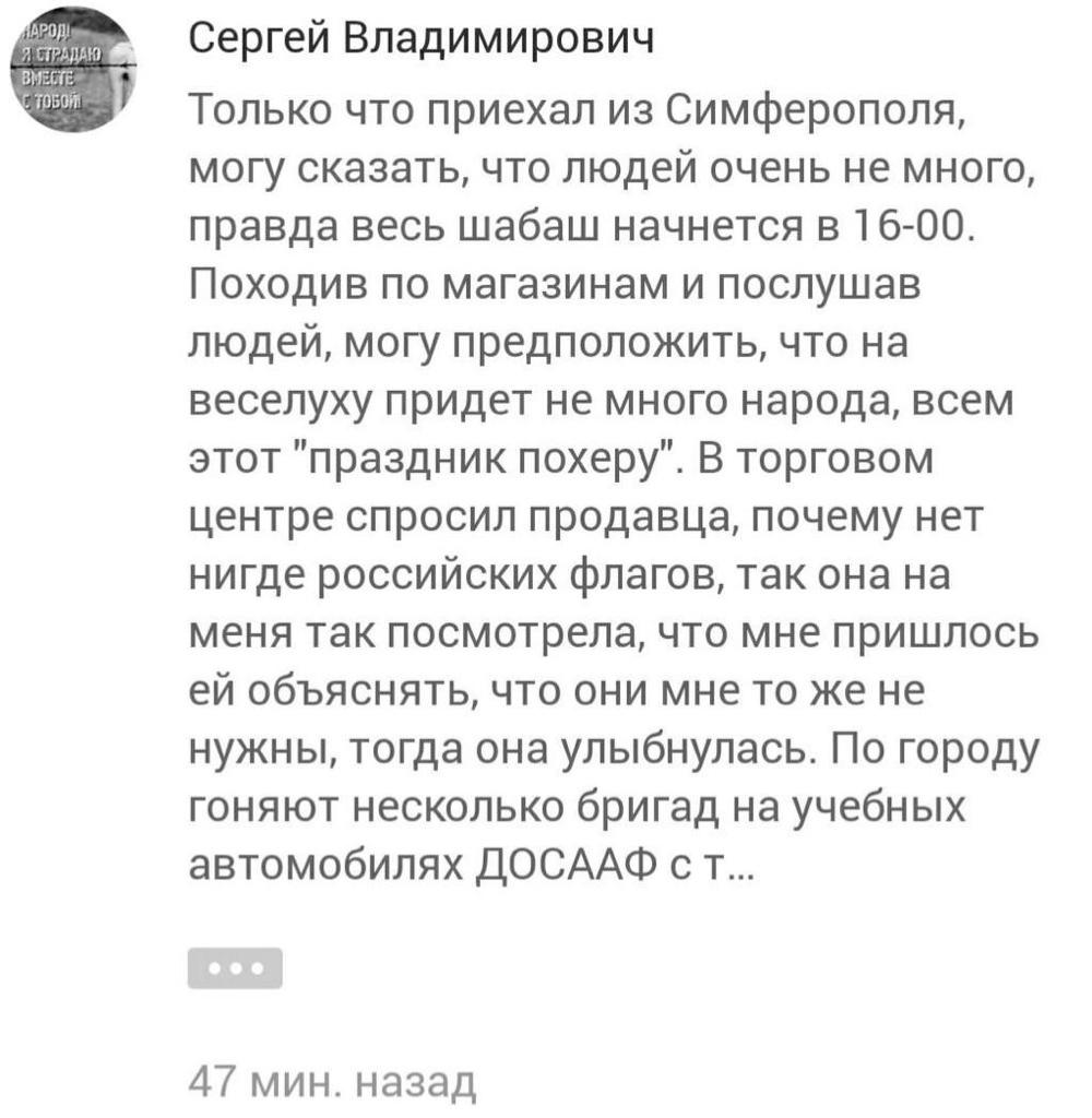 Одесские правоохранители обезвредили подозрительный предмет - Цензор.НЕТ 2805