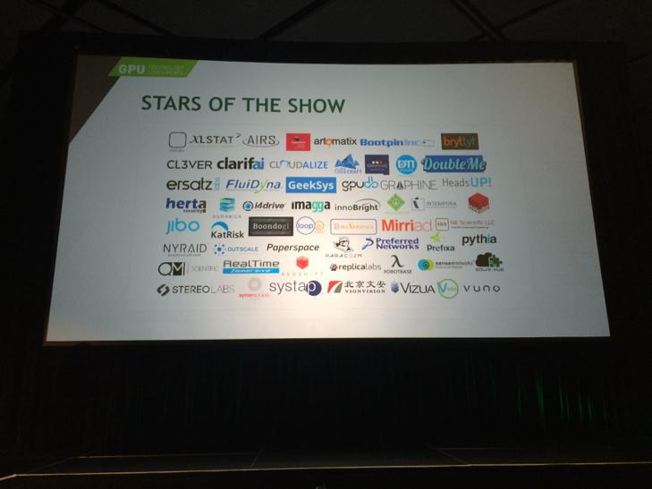 deantak's tweet image. Startups at #gputech event