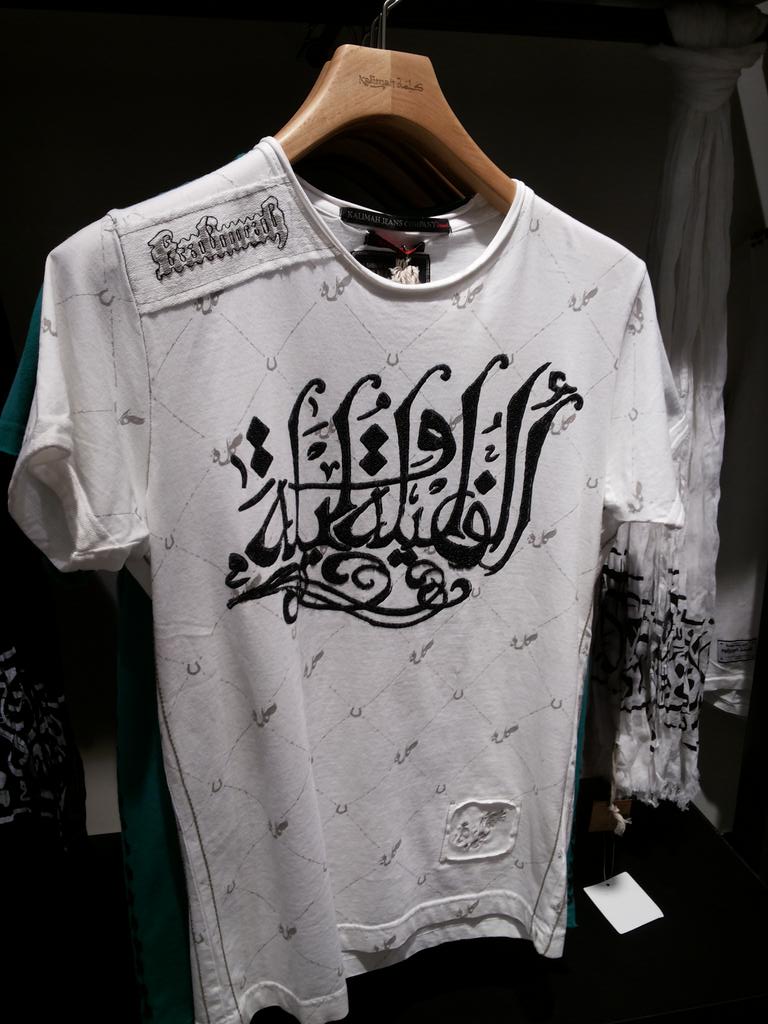 عاشق مطاعم בטוויטר محل كلمه ملابس رجاليه ونسائيه كنت اروح جده اشتري منهم والحين ريحونا فتح بالرياض في النخيل مول ايش رأيكم في اختياراتي Http T Co Letgz44d2b
