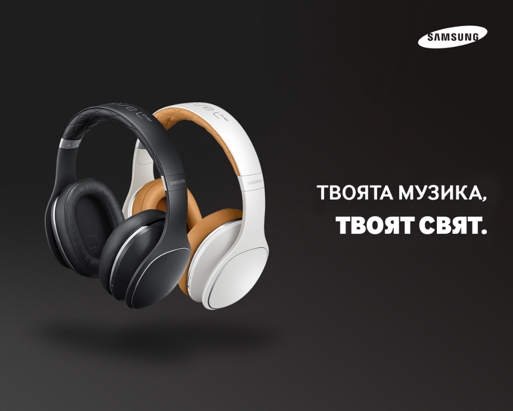 SamsungBulgaria's tweet image. Коя е любимата ти песен напоследък? #LevelOver spr.ly/60112w1c