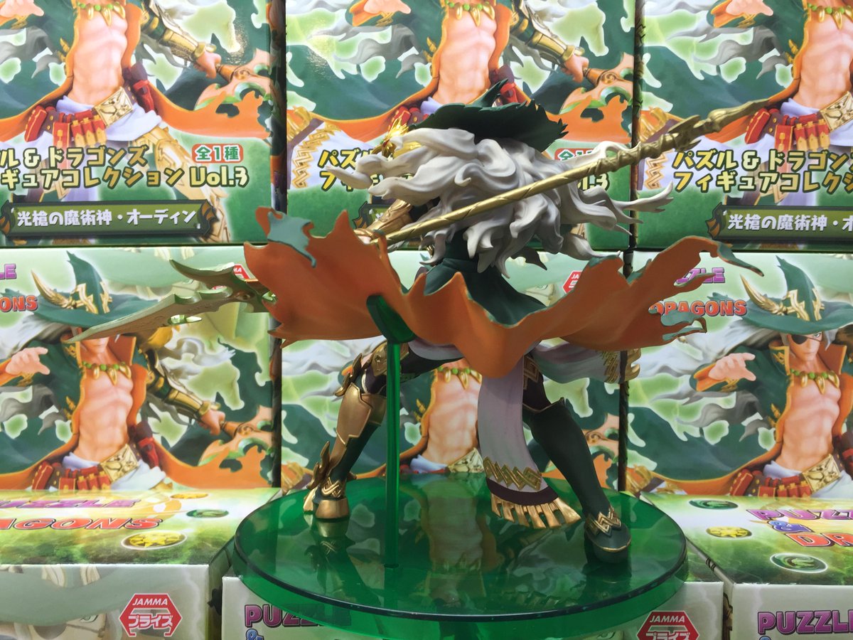 ট ইট র タイトーステーション 大須店 プライズ景品 ついに究極おでん登場 パズル ドラゴンズフィギュアコレクションvol 3絶賛稼働中 お世話になった方も多いと思います 是非getしてください バスニャン アテナ おでんと光木属性多いですね ট ইট র タイトーステーション 大須店 プライズ景品 ついに究極おでん登場 パズル ドラゴンズフィギュアコレクションvol 3絶賛稼働中 お世話になった方も多いと思います 是非getしてください バスニャン アテナ おでんと光木属性多いですね