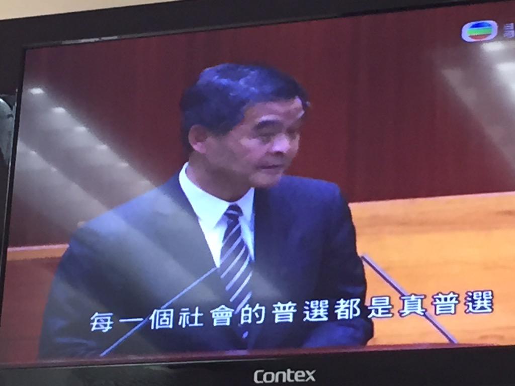 Asked if North #Korea has true universal suffrage, #HK Leung said it's true as long as it's according to local laws