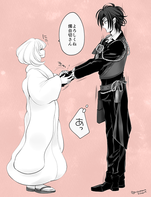 女審神者のtwitterイラスト検索結果 女審神者のtwitterイラスト検索結果