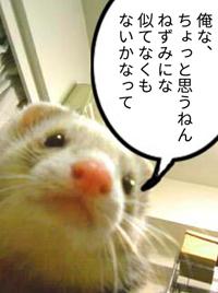 今週のリンク・ワールドver.3.0は休載になります。申し訳ないです(;'Д`) 