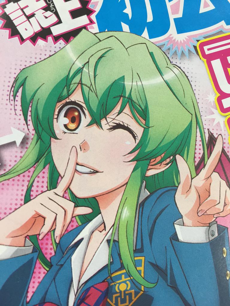 週刊少年チャンピオン編集部 本日発売の週チャン17号でアニメ 実は私は のイラスト掲載してます 黒峰朝陽のキャストが誰になるのか気になります 担t Http T Co Kodb9bgza7