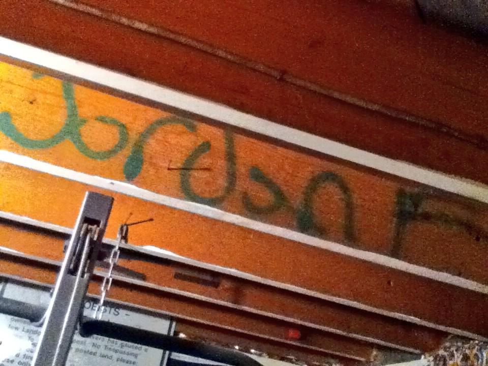 MainlyTy's tweet image. #throwback @JFlannery37