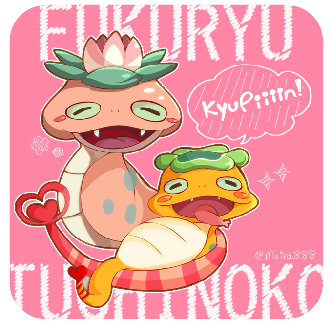 妖怪のtwitterイラスト検索結果 古い順