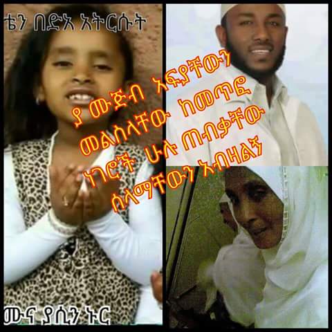 anasszz99's tweet photo. http://t.co/T2X2pul5Xb