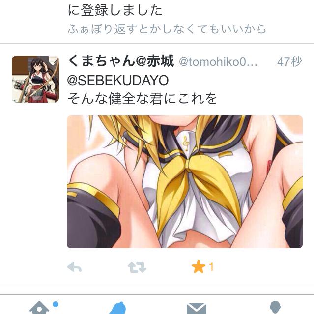 ポッターのtwitterイラスト検索結果 古い順 ポッターのtwitterイラスト検索結果 古い順
