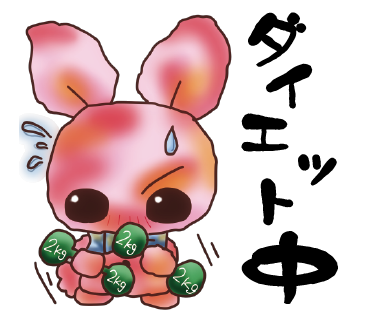 Lineクリエイターズスタンプのtwitterイラスト検索結果 古い順 Lineクリエイターズスタンプのtwitterイラスト検索結果 古い順