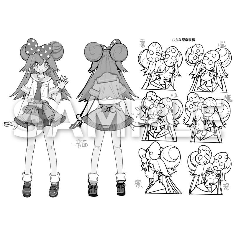 レディジュエルペット 設定資料集　未開封 レディ ジュエルペット 設定