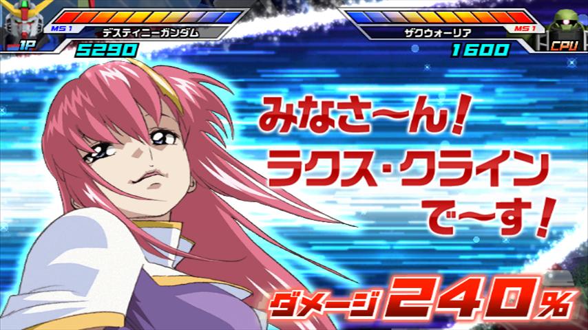 ガンダムトライエイジ on X: 