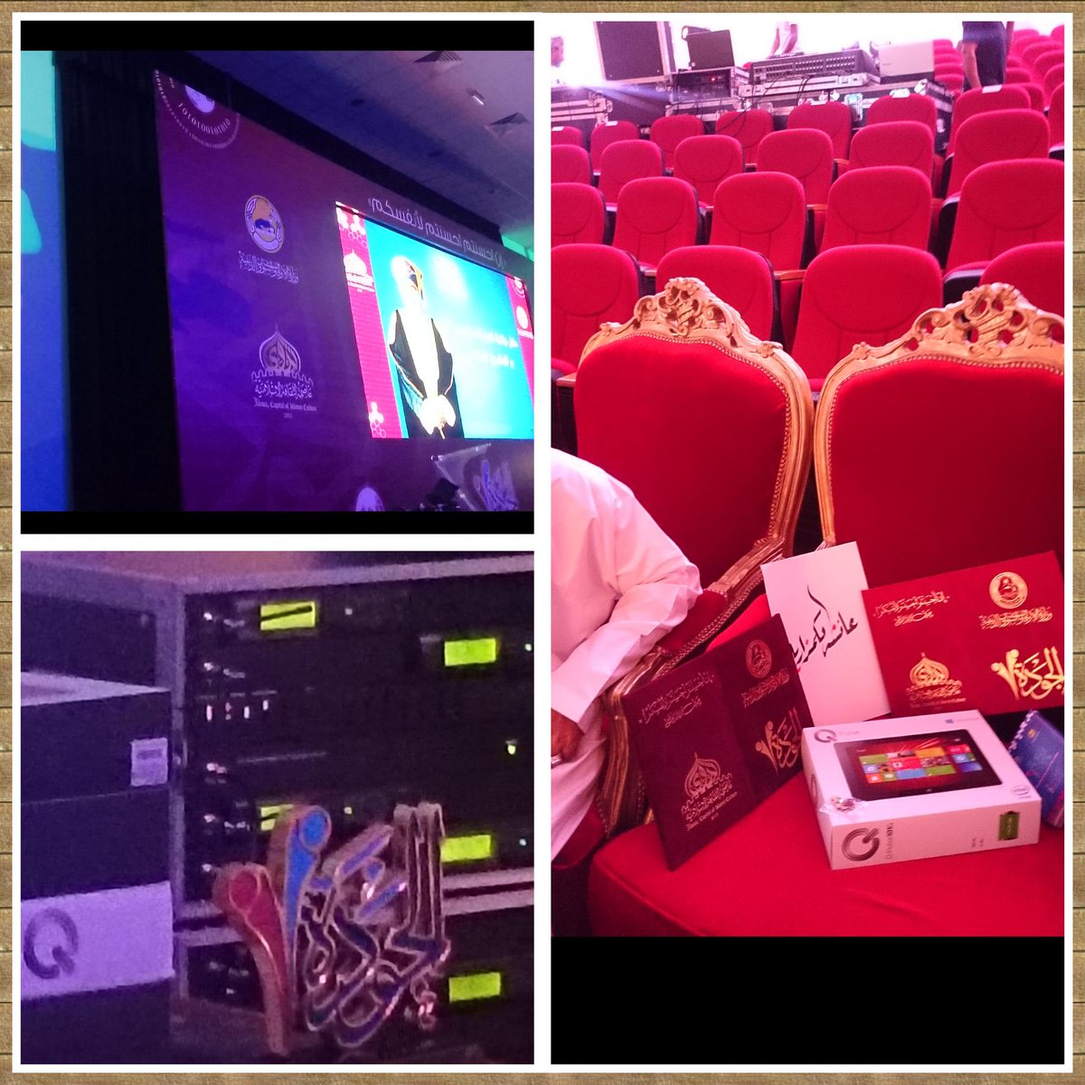 يارب احفظ لنا السلطان وأنعمنا دائما بالأمن والنعم والأمان..