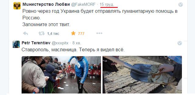 Британские военные инструкторы начали тренировать украинскую армию - Цензор.НЕТ 8031