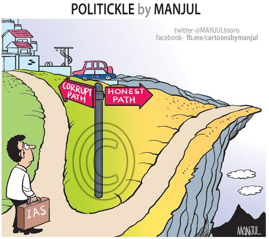 CAbJmE7VAAA07wF.jpg:large