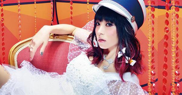 Toynn Lisa New Single Rally Go Round Op Anime Nisekoi Season 2 Lisa Announced New Single Rall Http T Co 8utiuwarjw Http T Co Szuj35nf4k