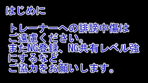 ポケモン 情報局 仮 管理人 Pokemato100 Twitter ポケモン 情報局 仮 管理人 Pokemato100 Twitter