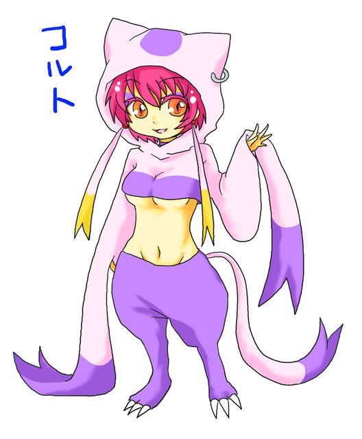 よそのコジョンド擬人化が見たいのtwitterイラスト検索結果 よそのコジョンド擬人化が見たいのtwitterイラスト検索結果
