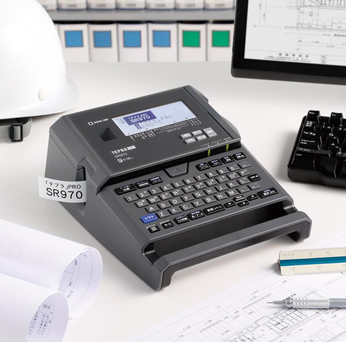キングジム テプラ　PRO SR970 Amazon | キングジム ラベルライター「テプラ」PRO SR970 ソリッド