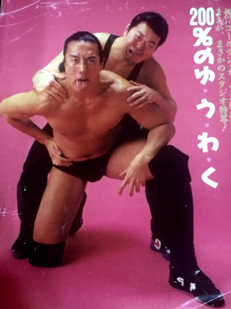 よろず屋🤘 on X: 