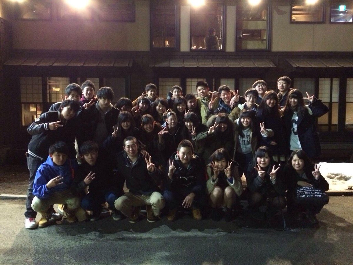 abc4418 tweet picture