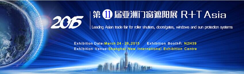 R+T Asia Booth N2H39,welcome there!
