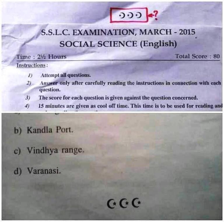 DebashishHiTs's tweet image. Teaching Bhagvad Geeta is communal, but having Islamic symbol on Kerala school exam paper is Secular! #StrangeLogic http://t.co/59TiP7r6Jg&quot;