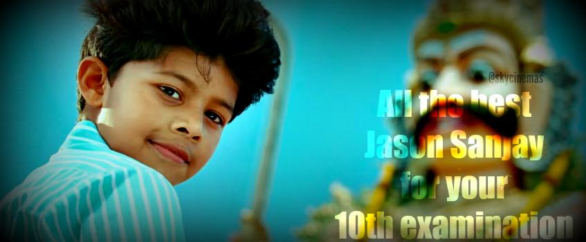 skycinemas's tweet photo. @Vijay_cjv son #Jason_Sanjay Gonna write 10th Std government exam !!!! best wishes for #Sanjay & other students! http://t.co/pkEwgjNwaC