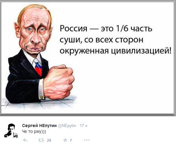 За минувшие сутки погибших нет. Ранены 7 воинов, - спикер АТО - Цензор.НЕТ 1054